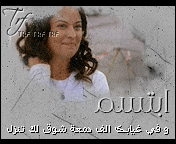 378.gif