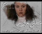392.gif