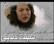 396.gif