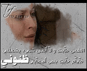 398.gif