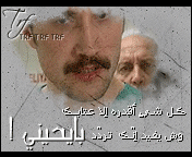 400.gif