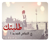 5.gif