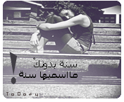 9.gif