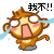 156.gif