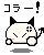 230.gif