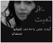 612.gif