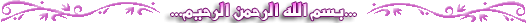 82.gif