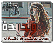 26.gif