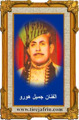 975.jpg