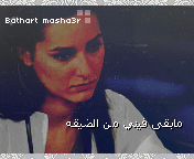 198.gif