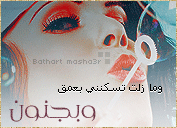 207.gif