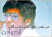 212.gif