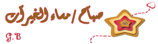 100.gif