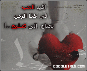 131.gif