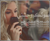 132.gif