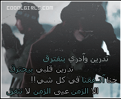 134.gif
