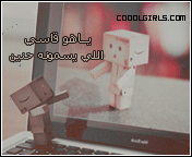 135.gif
