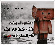 136.gif