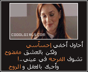 138.gif