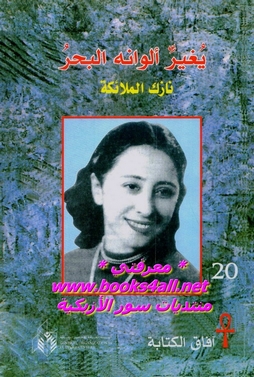 990.jpg