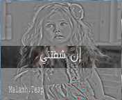 130.gif
