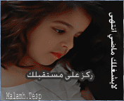 134.gif