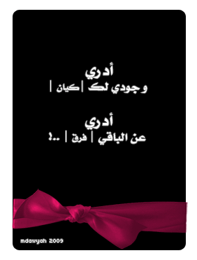 172.gif