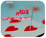 218.gif