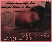 261.gif