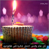 330.gif