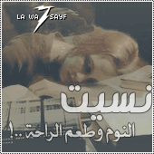 592.gif