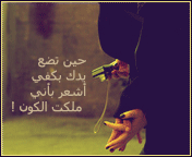 668.gif