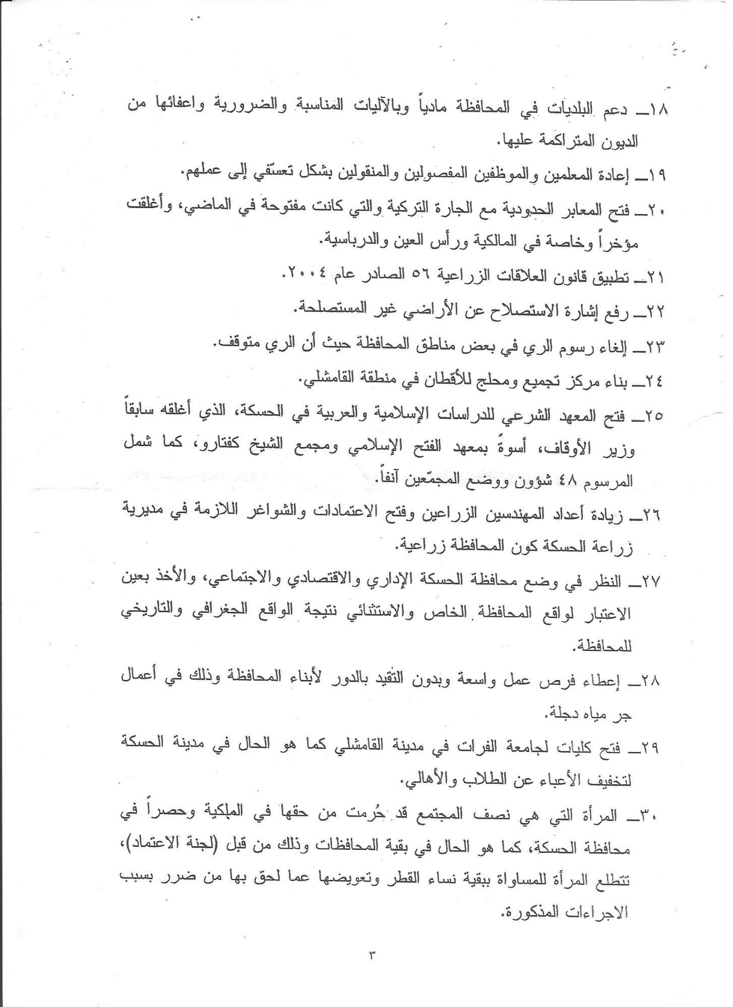 840.jpg