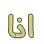 246.gif