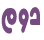 260.gif