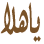 264.gif