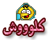 283.gif