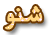 287.gif