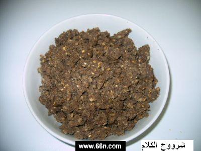 2936.jpg