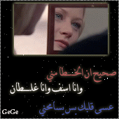 441.gif