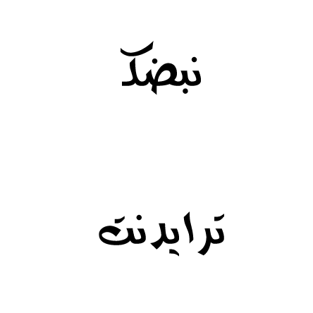 608.gif