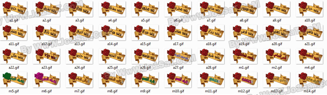 697.gif