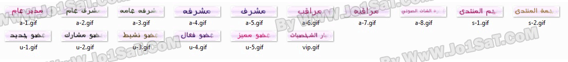 703.gif