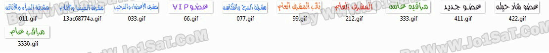 707.gif