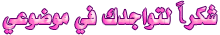 760.gif