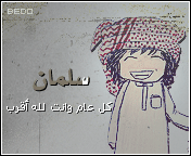 298.gif