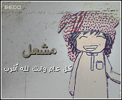 306.gif