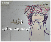 312.gif