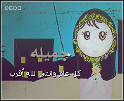 330.gif