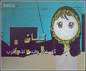 363.gif